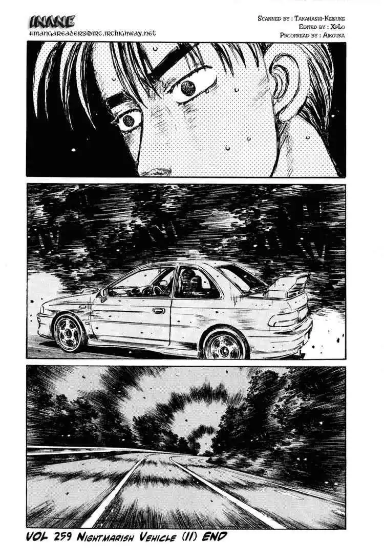 Initial D Chapter 259 16